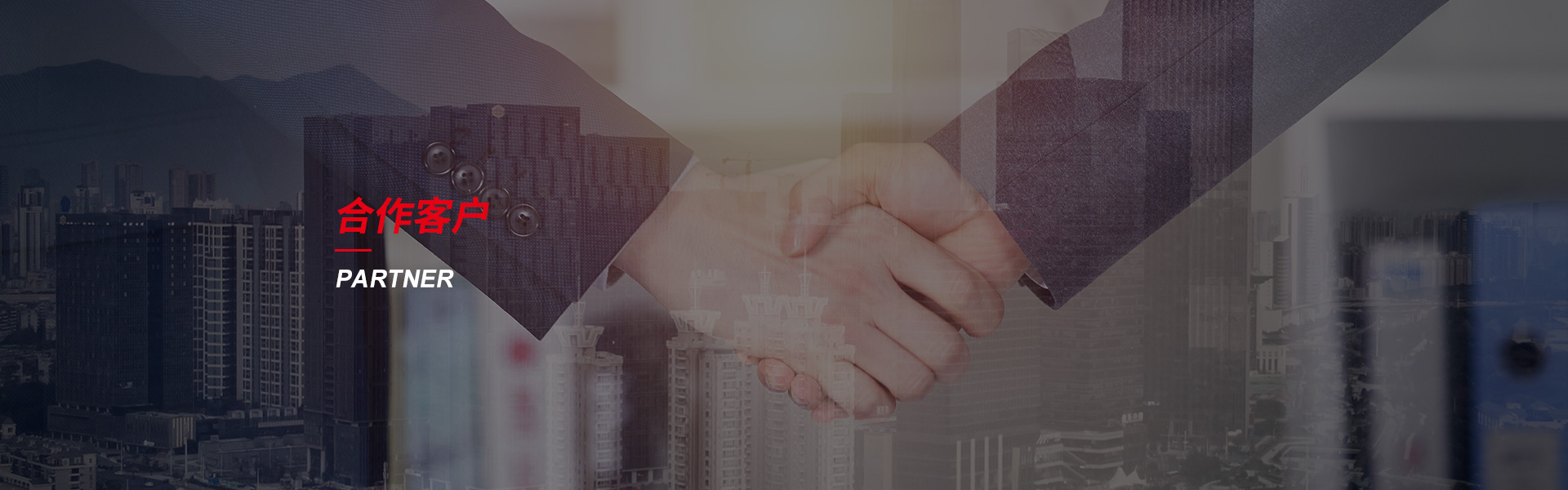 丽江钢筋套筒生产厂家